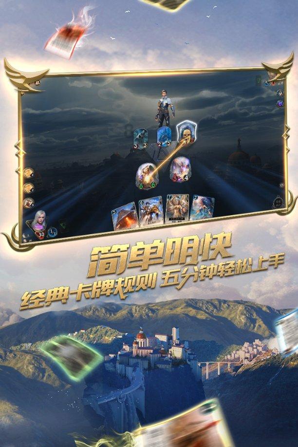 眼镜蛇秘密行动