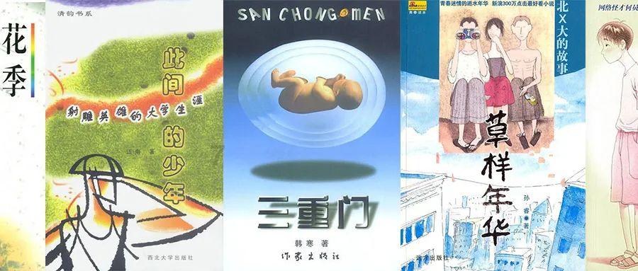 赛车计划2