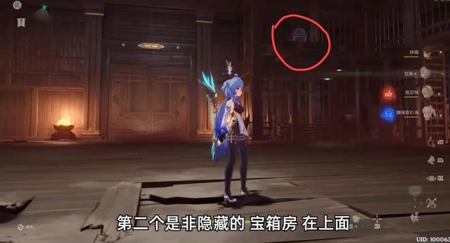风色幻想XX