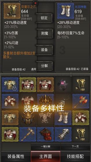 李湘宣布退休,却又重返工作岗位?!汪涵的回答让全场喷笑!