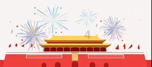 去年我省居民收支稳步增长