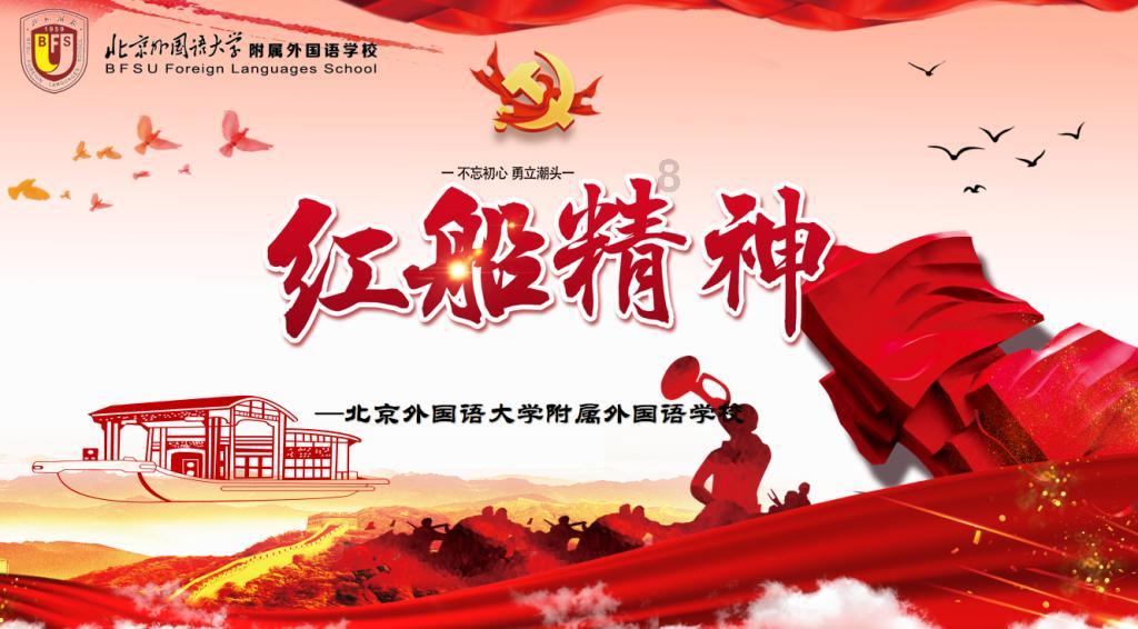 中巨芯:董事会审议通过《关于拟签订<投资协议书>暨投资设立全资子公司的议案》