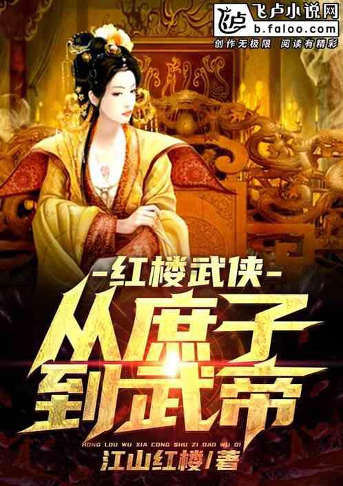 广东：培育壮大战略性新兴产业，推动传统产业提质升级