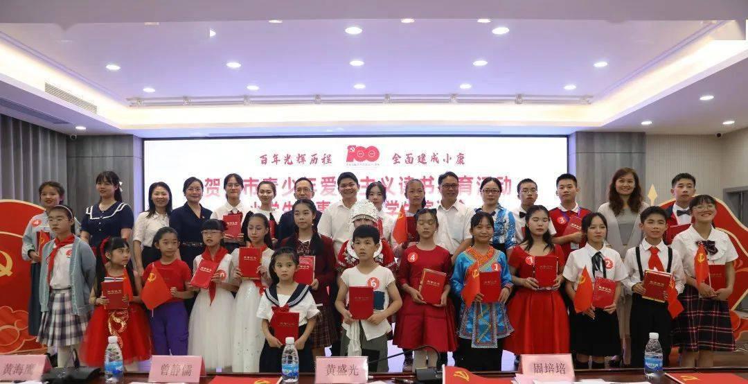 read缩小的我与恶魔的毕业考试游戏画面
