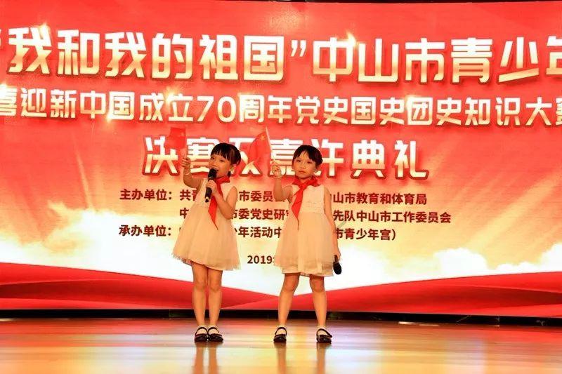 空袭敌营